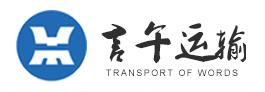 博鱼体育（中国）官方网站